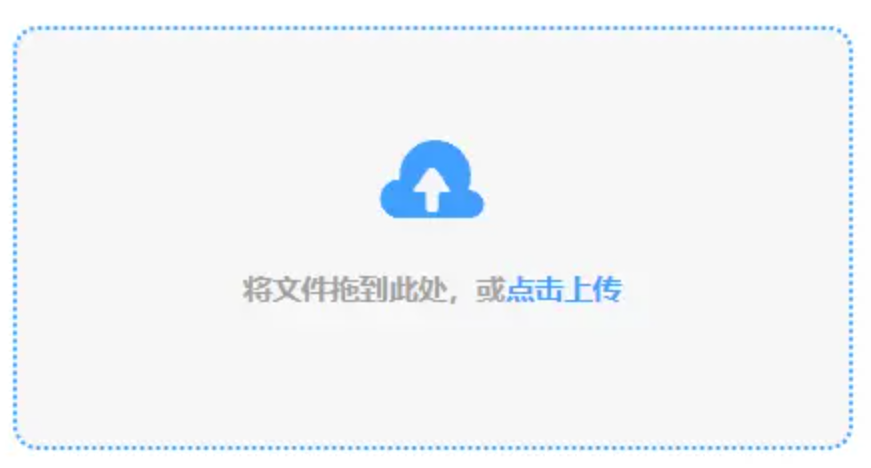 游艇会yth2206使用讲解 - 添加文件
